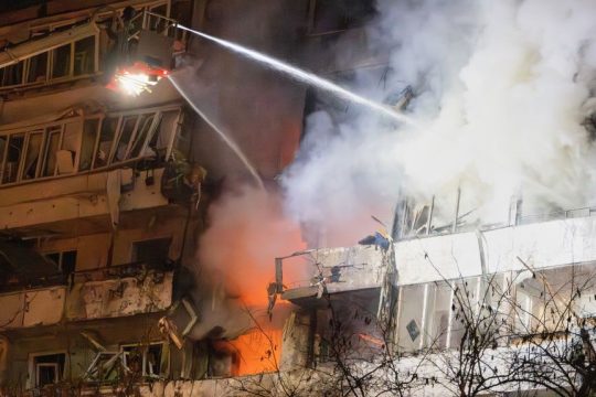 drones κτίριο Κίεβο